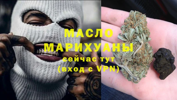 прущие крисы Армянск