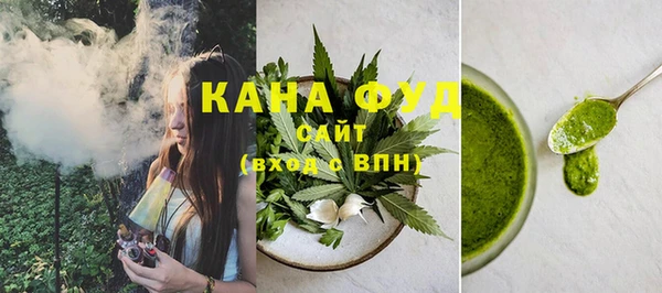 прущие крисы Армянск