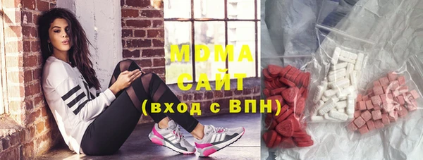 прущая мука Аркадак